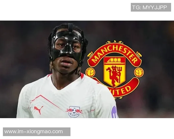 热刺与利物浦争夺莱比锡边锋迪奥曼德巴萨也对其表现出兴趣