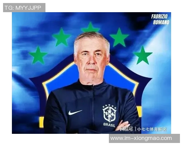 安切洛蒂确认内马尔将缺席三月国际比赛日最终征召决定将在五月公布